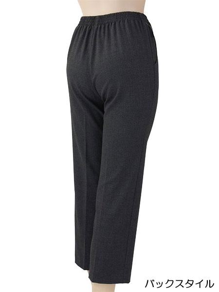 �w�l�������p���c �X�g���[�g �܂���60cm�� ���K���[������ 361�̏ڍ׉摜�P