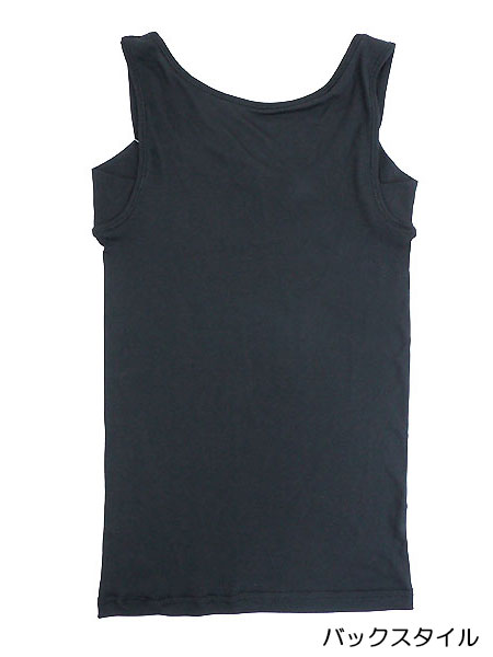 �O���[ �A�Z�h���� �w�l�����t���^���N�g�b�v MC0053A�̏ڍ׉摜�P