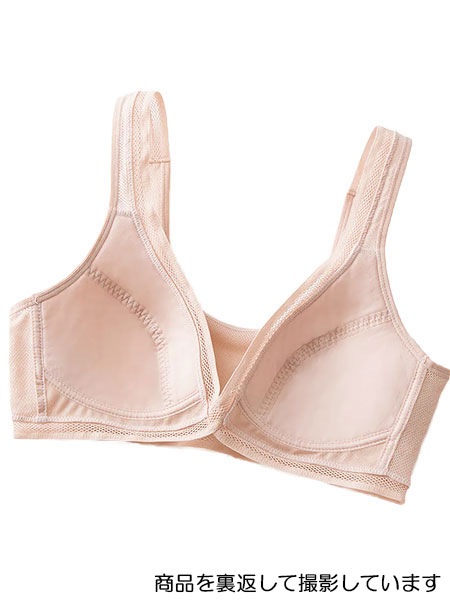 �O���[ �N�[���}�W�b�N �w�l�m�����C���[�u���W���[ ���Q�̒ʋC�� EB1237Z�̏ڍ׉摜�P