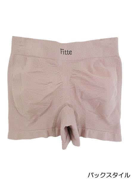 GUNZE(O[)Fitte(tBbe) wlM[V[c }`V[c KB7370P̏ڍ׉摜P