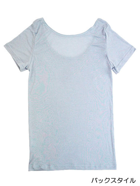 �O���[ �A�Z�h���� �w�l�����t2�����C���i�[ MC0051A�̏ڍ׉摜�P