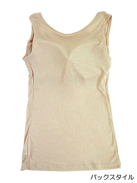 �O���[ �A�Z�h���� �w�l�u���^���N�g�b�v MC0058A�̏ڍ׉摜�P