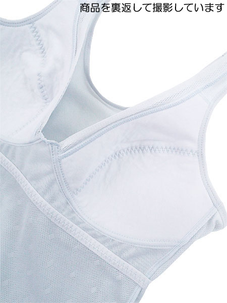 �O���[ �N�[���}�W�b�N �w�l�u���L���~�\�[�� ���Q�̒ʋC�� ���b�V�� EN2021Z�̏ڍ׉摜�P