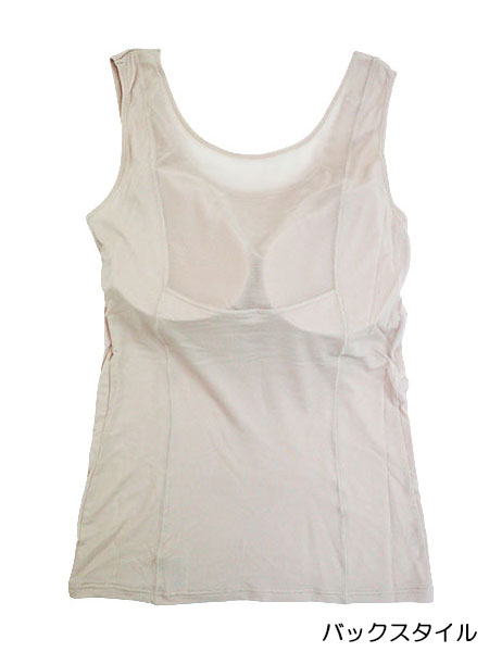 ����Beauty �w�l�m�[�X���[�u(�J�b�v�t) �w�����b�V�� W�ŗ����� 3633-49�̏ڍ׉摜�P