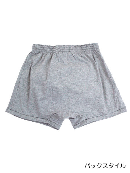 �O���[ G.T.HAWKINS(GT�z�[�L���X)�a�m�j�b�g�g�����N�X(�O����) ���n 2���g HK29942�̏ڍ׉摜�P