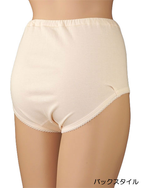 �O���[ ���K�H�[ �w�l�V���[�c �\�t�g�Ȍ��n ��100% ���{�� �E�G�X�g�S�����ւ��� KW2070�̏ڍ׉摜�P
