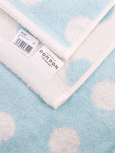 POM PON �|���|���t�����Y �o�X�^�I�� �V�t�H���h�b�g�i���ʕ��j PP13001�̏ڍ׉摜�Q