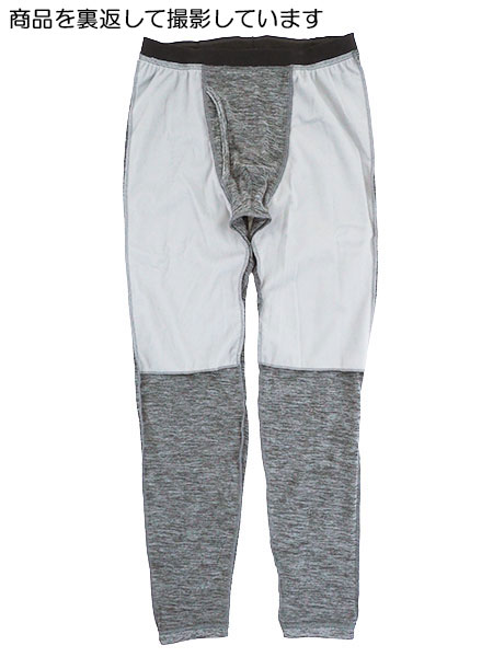 BREEZE TEX(�u���[�Y�e�b�N�X)�a�m�O�J�������O�^�C�c �h�� ���� ���~�M�@�\ ���N�� 8072-65�̏ڍ׉摜�Q
