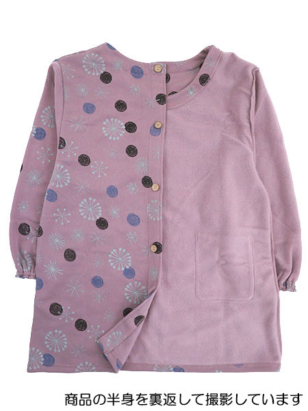 Hand Made �w�l���N�уj�b�g���B�� �������LL-3L�T�C�Y �w�{�^�� �ۂƐ�̌����� 25556�̏ڍ׉摜�Q