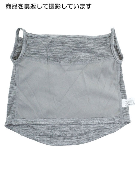 BREEZE TEX(�u���[�Y�e�b�N�X) �w�l�l�b�N�Q�C�^�[ �h������ ���~�M�@�\ ���N�� 3979-45�̏ڍ׉摜�Q