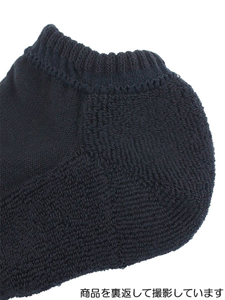 Mt Cute �w�l�V���[�g�\�b�N�X ��p�C�� ���n �R�ۖh�L �z������ F-7�̏ڍ׉摜�Q