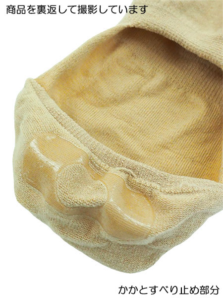 �O���[ SABRINA �w�l�t�b�g�J�o�[ �E���Ȃ� �[���� �m���V���R�� �z������ SQZ903�̏ڍ׉摜�Q