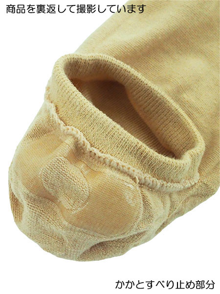 �O���[ SABRINA �w�l�t�b�g�J�o�[ �E���Ȃ� ���[���� �m���V���R�� �z������ SQZ904�̏ڍ׉摜�Q