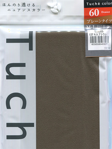 O[ Tuche(gDVF) wlJ[^Cc v[ ق̂蓧jAXJ[ THW005̏ڍ׉摜Q