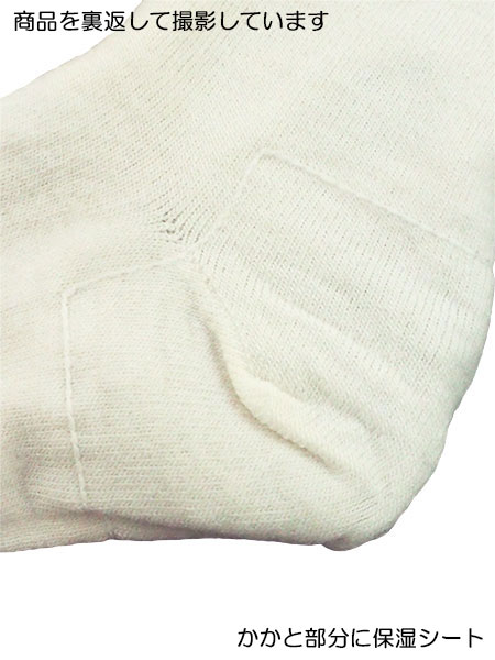 �����ƃc���c�� �w�l�\�b�N�X �����ƃ^�C�v �C��2�d�ł������� ���{�� �c���[�� 678�̏ڍ׉摜�Q