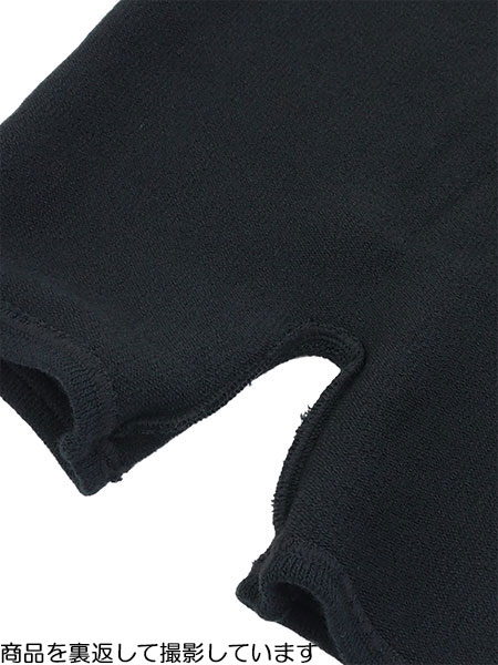 O[ zbg}WbN wl̂тĊyXzbgȉpc zM 1 HGY701̏ڍ׉摜Q