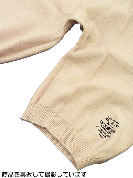 O[ zbg}WbN wl̂тĊyXzbgȉpc SD 3 HGY705̏ڍ׉摜Q