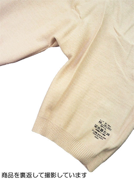 O[ zbg}WbN wl̂тĊyXzbgȉpc SD t 3 HGY706̏ڍ׉摜Q