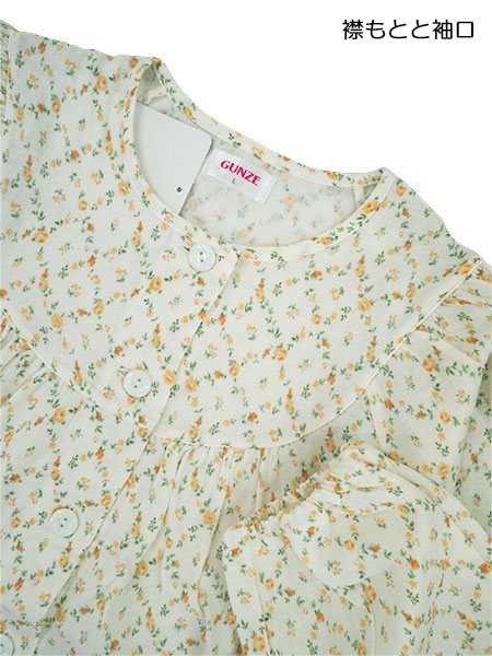 �O���[ �w�l�����S�J�l�O���W�F �g��Z�� ��100% W�K�[�[ �ԕ� TU2336�̏ڍ׉摜�Q