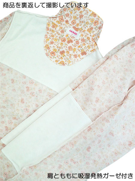 O[ zbg}WbN wlEpcpW} Wۉ ݕt ԕ TG4185̏ڍ׉摜Q