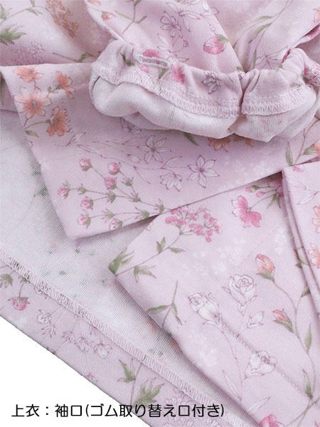 �O���[ �w�l�����E���p���c�p�W���} �ێ����H���R�ۖh�L���H ��100%�X���[�X TG2066�̏ڍ׉摜�Q