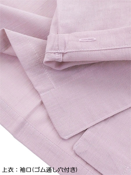 �O���[ �A�Z�h���� �w�l�����E���p���c�p�W���} ���n �N���[�v TL2016�̏ڍ׉摜�Q