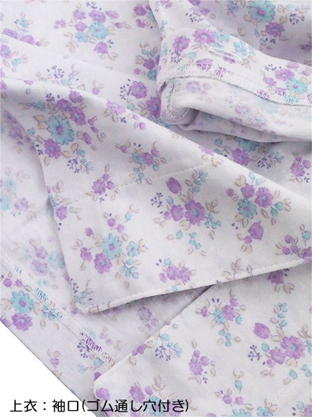 �O���[ �w�l�����E���p���c�p�W���} �ێ����H���R�ۖh�L���H ��100%�V�� �ݕt�� �ԕ� TG2086�̏ڍ׉摜�Q