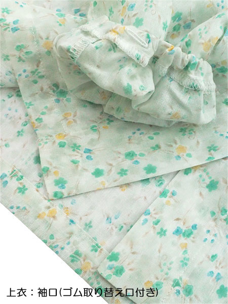 �O���[ �N�[���}�W�b�N �w�l�����E���p���c�p�W���} �L�V���g�[�����H ��100%�\�t�g�k�� TP2146�̏ڍ׉摜�Q