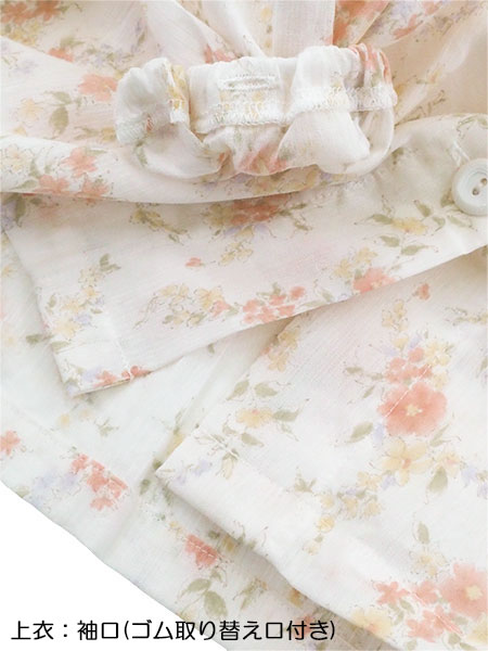 �O���[ �w�l�����E���p���c�p�W���} ���{�� ��100% ���������� TP2246�̏ڍ׉摜�Q