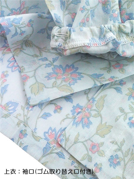 �O���[ �w�l�����E���p���c�p�W���} �傫�ߖt ���s��� ����₩������100% TP2276�̏ڍ׉摜�Q