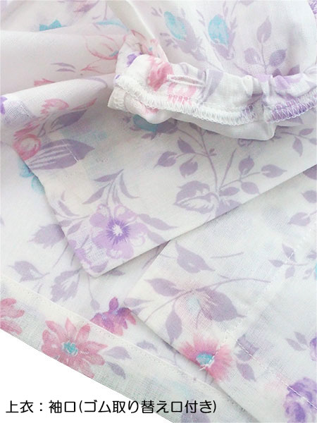 �O���[ �w�l�����E���p���c�p�W���} �傫�ߖt ���s��� ����₩������100% TP2286�̏ڍ׉摜�Q