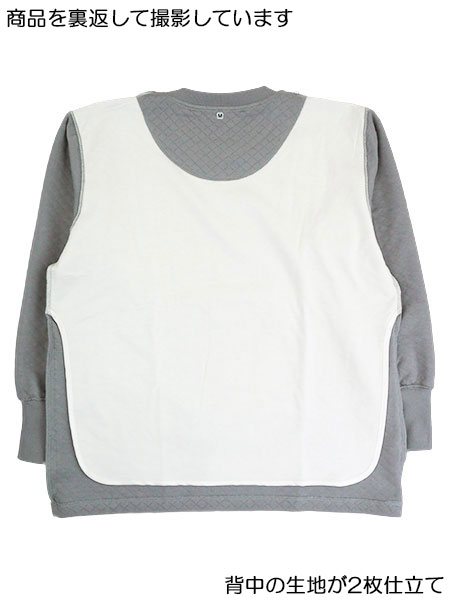 O[ t@C[AZh amEpcpW} n w2d SG4625̏ڍ׉摜Q