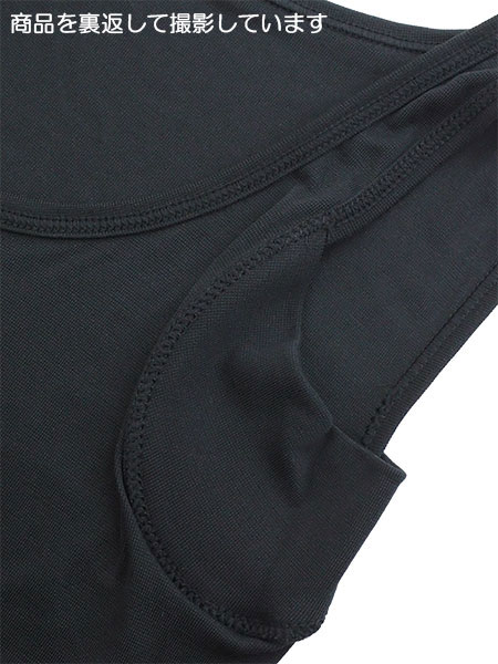 �O���[ �A�Z�h���� �w�l�����t���^���N�g�b�v MC0053A�̏ڍ׉摜�Q