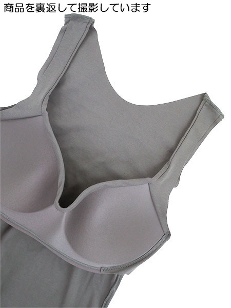 �O���[ �L���C���{ Fitte(�t�B�b�e) �w�l�u���^���N�g�b�v ���K���̃t�B�b�g KB3058Z�̏ڍ׉摜�Q