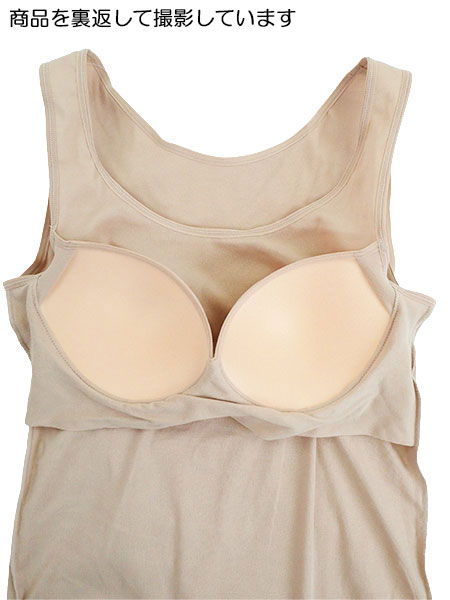 �O���[ CFA �Ђт��ɂ����u���g�b�v��85% �J�b�v�t���^���N�g�b�v �J�b�g�I�t CB4454R�̏ڍ׉摜�Q