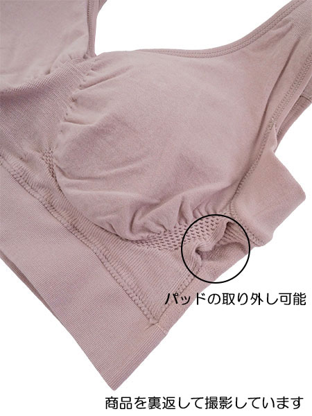 GUNZE(O[)Fitte(tBbe) wlmC[uW[ }`u KB7355P̏ڍ׉摜Q