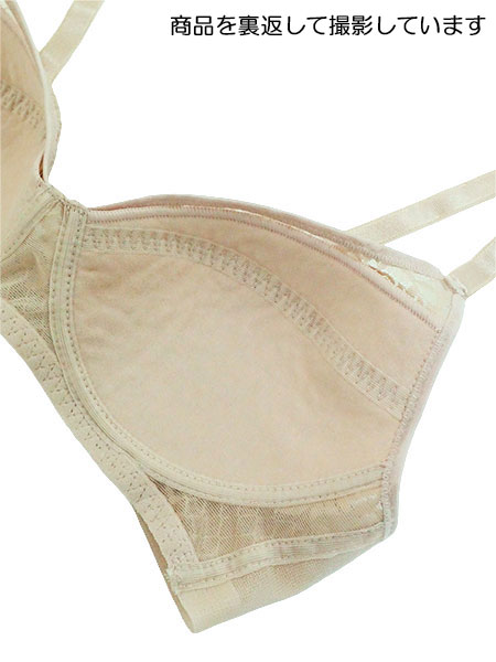 �O���[ �y�u�� �w����������m�����C���[�u���W���[ EB1241H�̏ڍ׉摜�Q