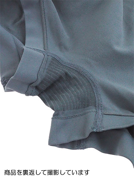 �O���[ BODYWILD(�{�f�B���C���h) �w�l���̐��^�{�N�T�[�p���c ���n BHS462A�̏ڍ׉摜�Q