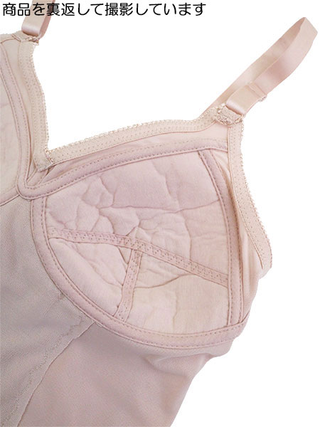 �S�g�������茩�� �w�l�{�f�B�[�X�[�c BODY SHAPE �p���T�|�[�g�C���i�[ 225-114�̏ڍ׉摜�Q