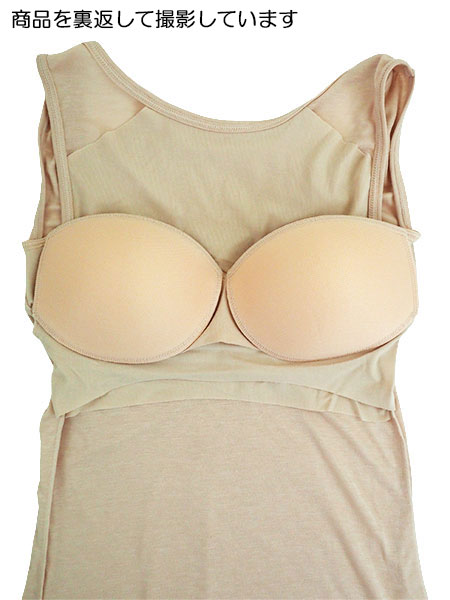 �O���[ �A�Z�h���� �w�l�u���^���N�g�b�v MC0058A�̏ڍ׉摜�Q