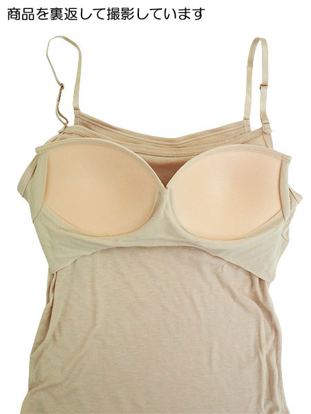 �O���[ �A�Z�h���� �w�l�u���L���~�\�[�� MC0057R�̏ڍ׉摜�Q