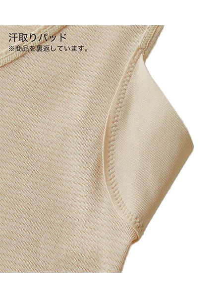 �O���[ �N�[���}�W�b�N �w�l���Ƃ�t�����^�C���i�[ ���������N�C�b�N MC9153N�̏ڍ׉摜�Q