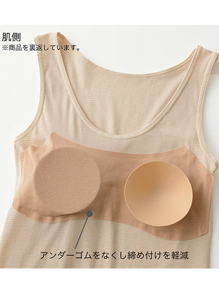 �O���[ �N�[���}�W�b�N �w�l�����^�C���i�[(�p�b�h�t) ���������N�C�b�N MC9154N�̏ڍ׉摜�Q