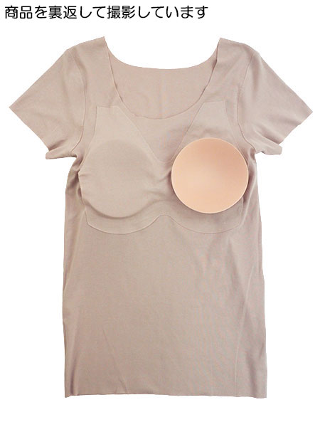 �O���[ �L���C���{ Fitte(�t�B�b�e) �w�l2�����C���i�[(�p�b�h�t) ���S���D�� KB2060B�̏ڍ׉摜�Q