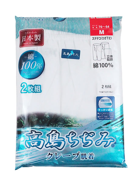  N[v amXeeR(O) Ђ 100% { 2g 1168-50̏ڍ׉摜R