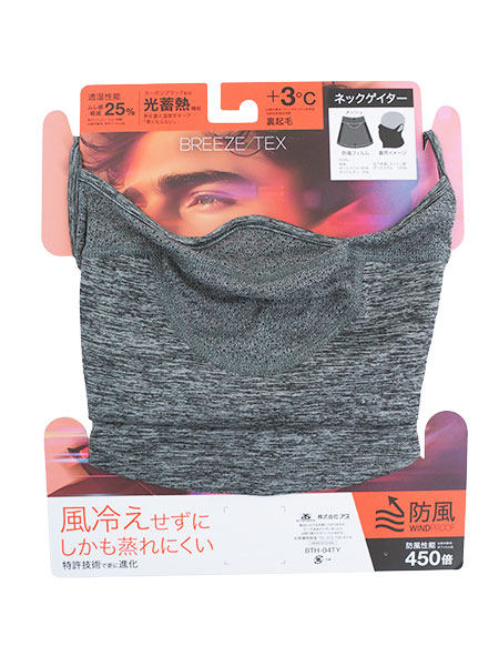 BREEZE TEX(�u���[�Y�e�b�N�X) �a�m�l�b�N�Q�C�^�[ �h�� ���� ���~�M�@�\ ���N�� 8072-87�̏ڍ׉摜�R