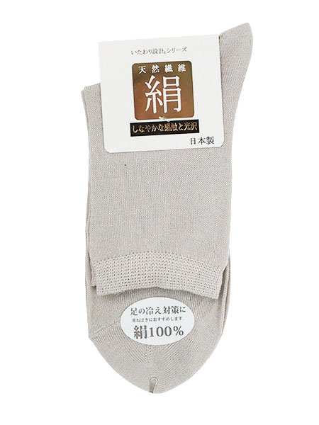 �������݌v �V�R�@�� �� �w�l�\�b�N�X ���Ȃ₩�Ȋ��G�ƌ��� ���n 51-2390�̏ڍ׉摜�R