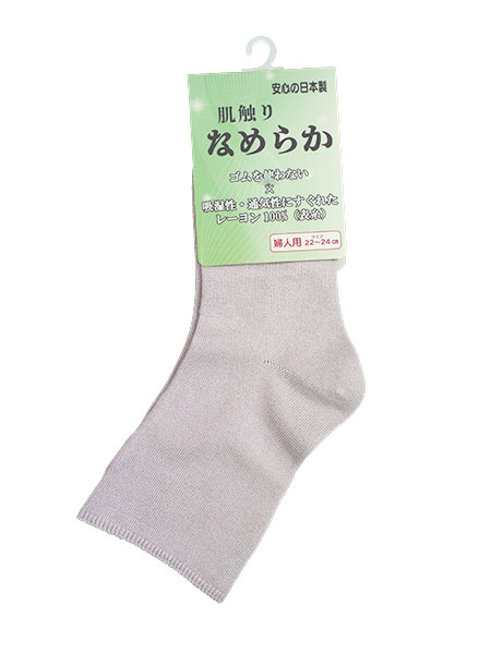 ���G��Ȃ߂炩 �w�l�\�b�N�X ���n ���{�� RGN-3027�̏ڍ׉摜�R