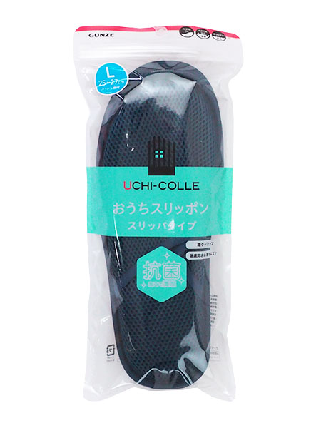 �O���[ �E�`�R�� �w�l�E�a�m�������X���b�|�� �X���b�p�^�C�v �R�ۉ��H 25�`27cm AUZ206�̏ڍ׉摜�R