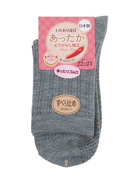 ݌v wl\bNX Ƃ炵H ׂ~ߕt D蕿 5060710̏ڍ׉摜R